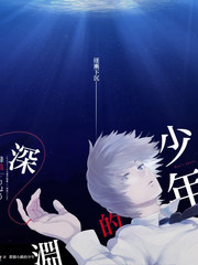 荒野厨房 综艺在线观看