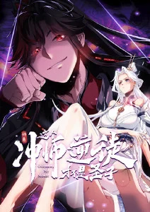 机械心跳 治愈动漫在线观看